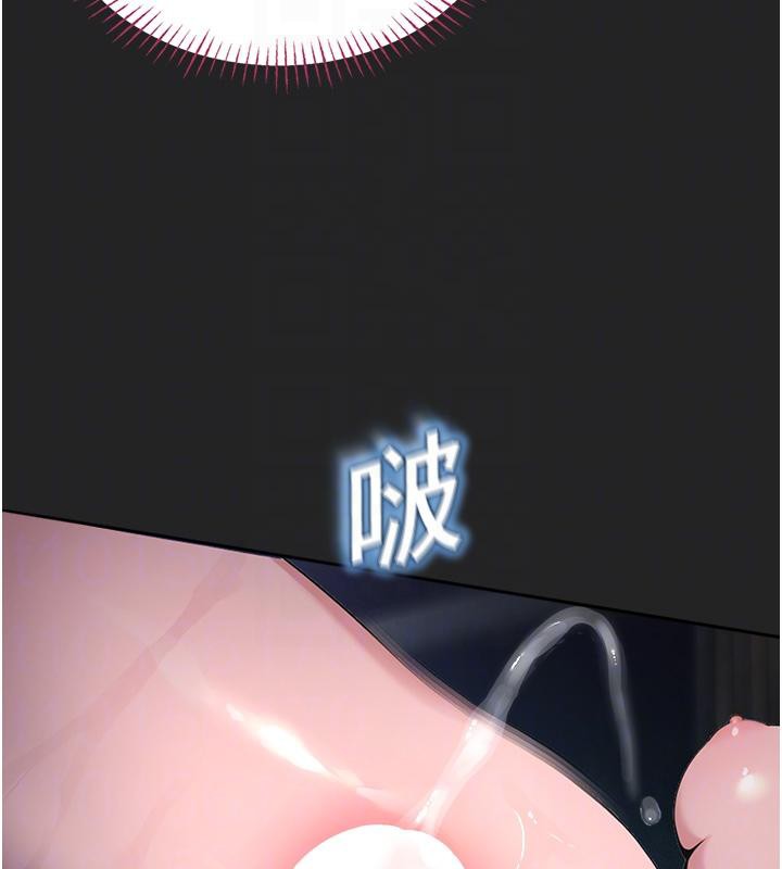校园禁播角落第7話-開發出新性癖&hearts;