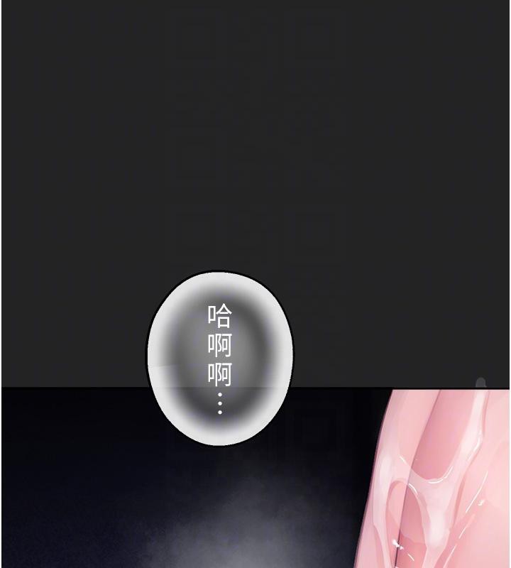 校园禁播角落第7話-開發出新性癖&hearts;