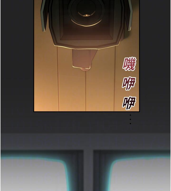 校园禁播角落第7話-開發出新性癖&hearts;