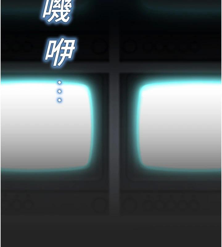 校园禁播角落第7話-開發出新性癖&hearts;