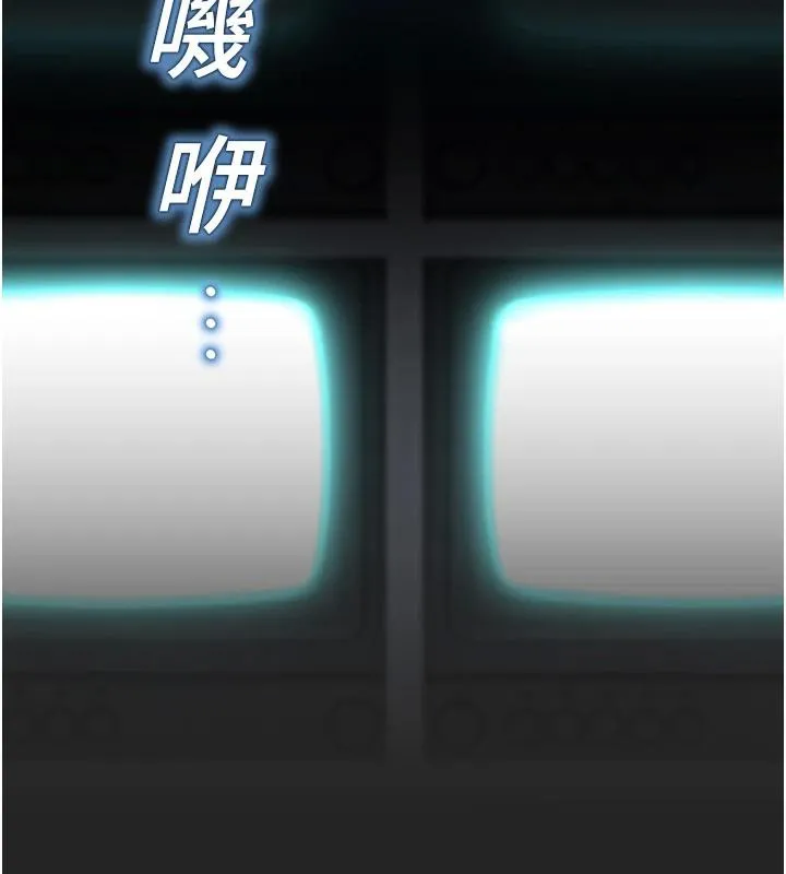 校園禁播角落第7話-開發出新性癖&hearts;