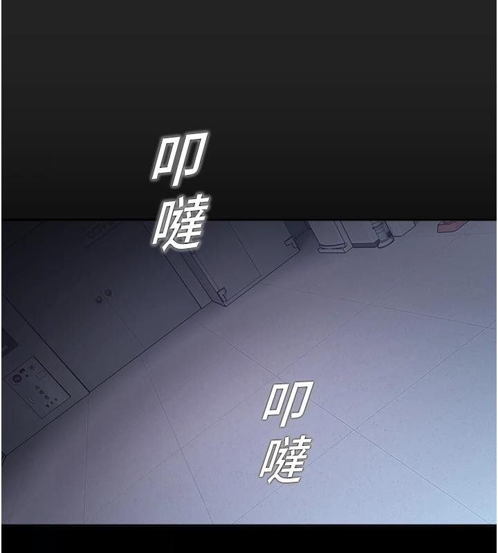 校园禁播角落第7話-開發出新性癖&hearts;