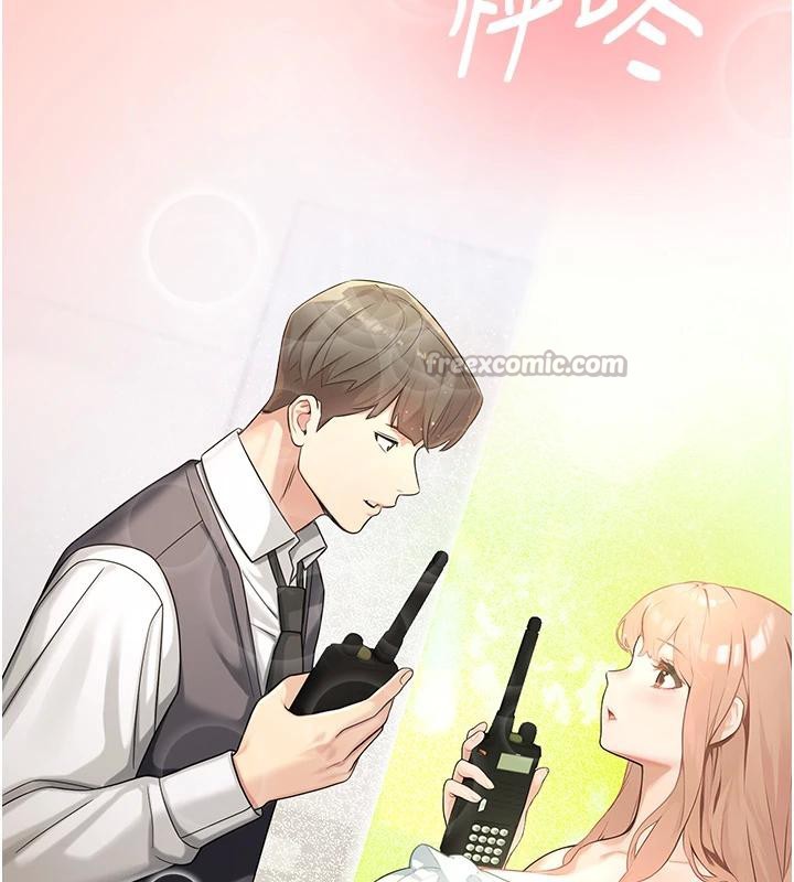 校园禁播角落第7話-開發出新性癖&hearts;