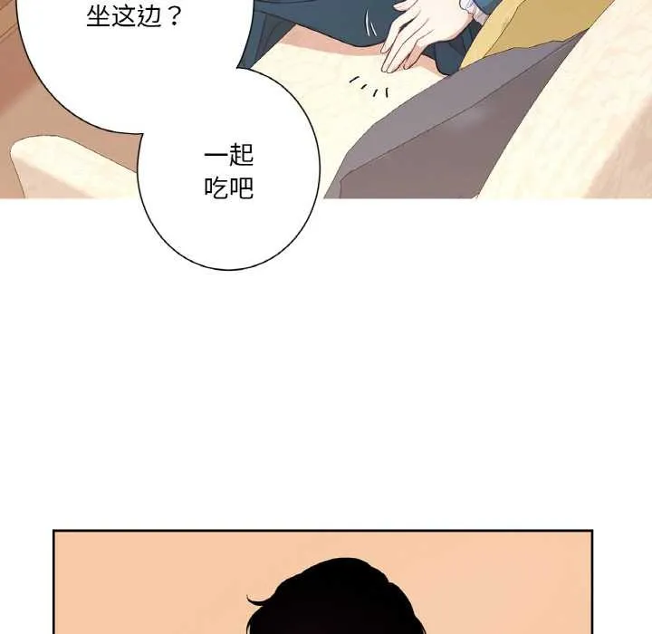 吉賽兒之血第22話