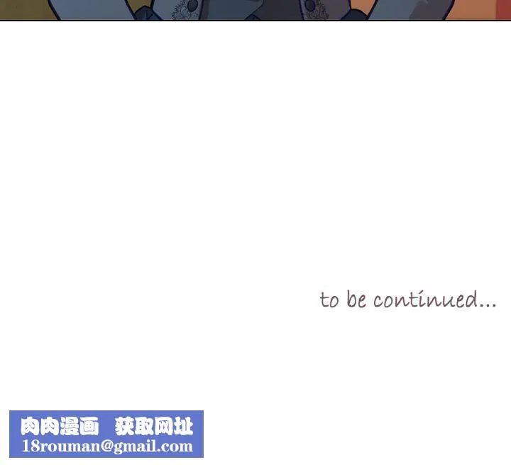 吉賽兒之血第22話