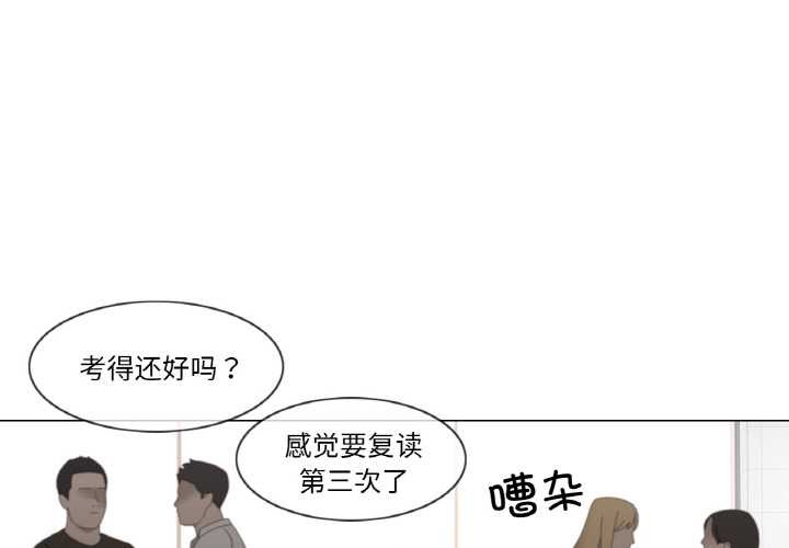 轻触!解除封印第29話