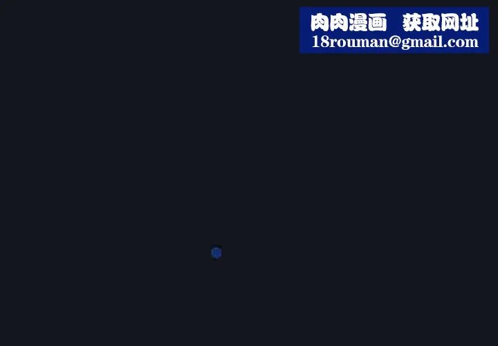 硬也要拍完第11話