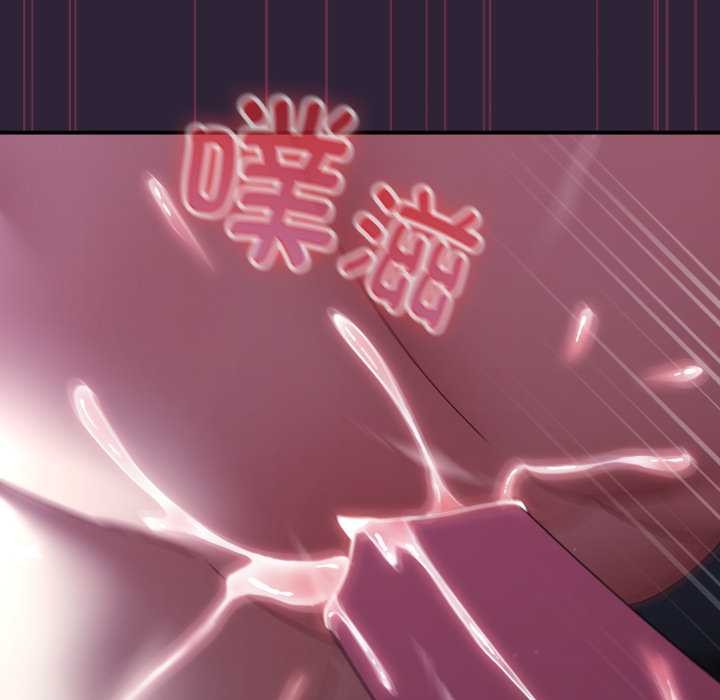 硬也要拍完第11話