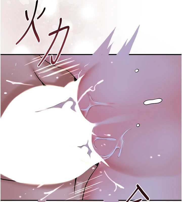 花容湿色:取花点第74話-小姐和勝石為何&hellip;