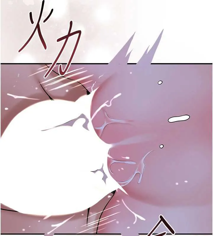 花容濕色:取花點第74話-小姐和勝石為何&hellip;