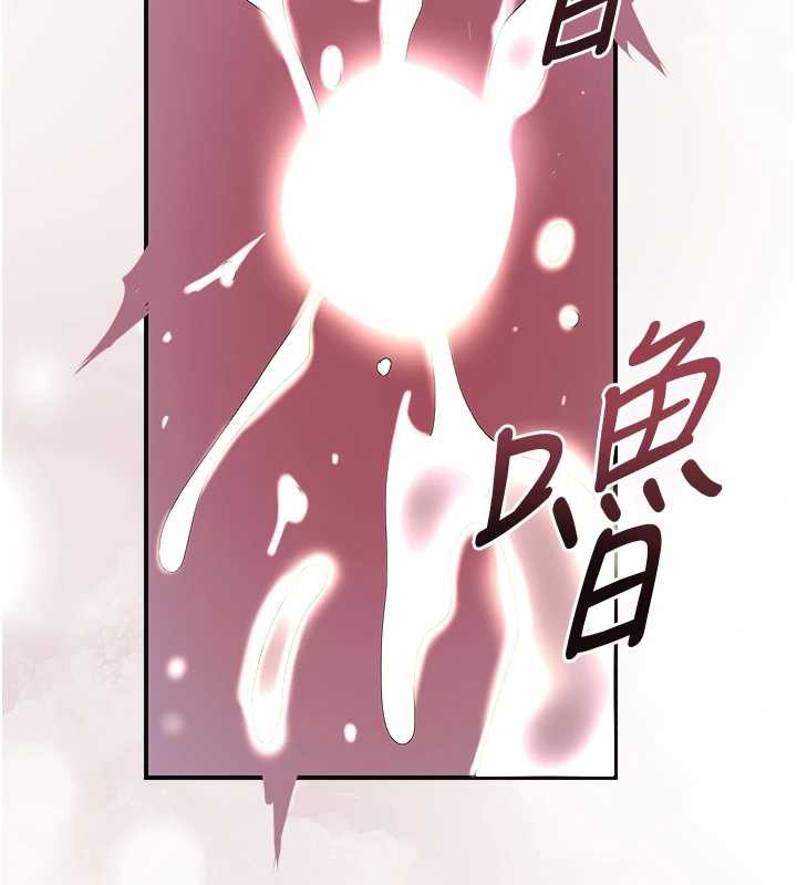 花容湿色:取花点第74話-小姐和勝石為何&hellip;