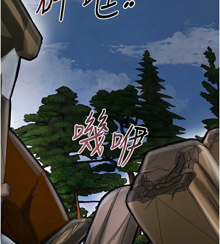花容湿色:取花点第74話-小姐和勝石為何&hellip;
