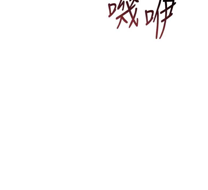 花容湿色:取花点第74話-小姐和勝石為何&hellip;