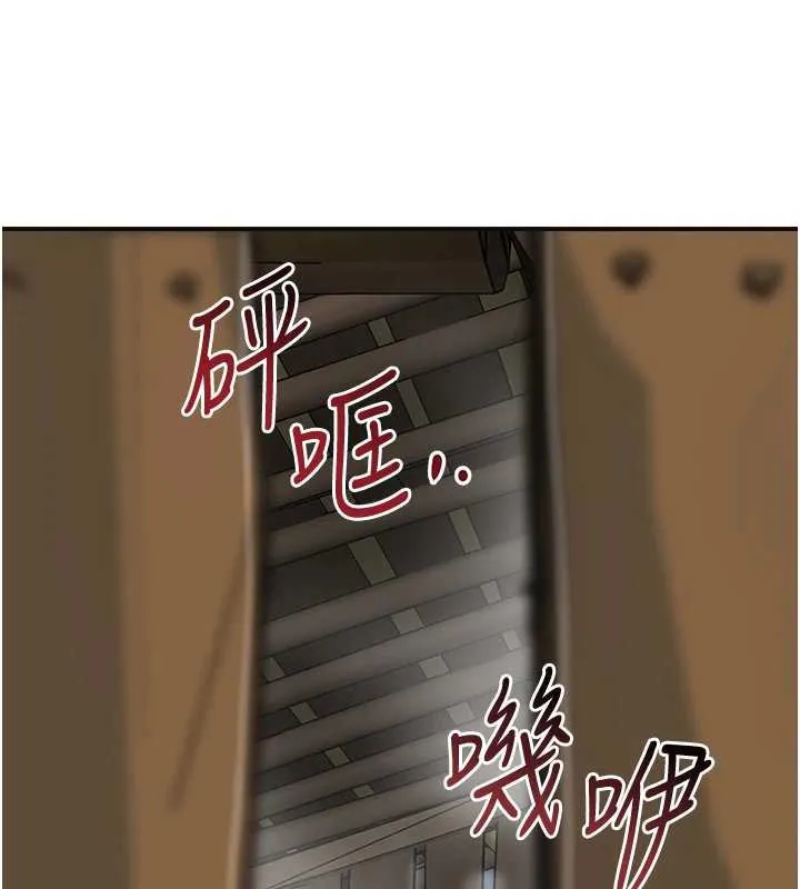 花容濕色:取花點第74話-小姐和勝石為何&hellip;