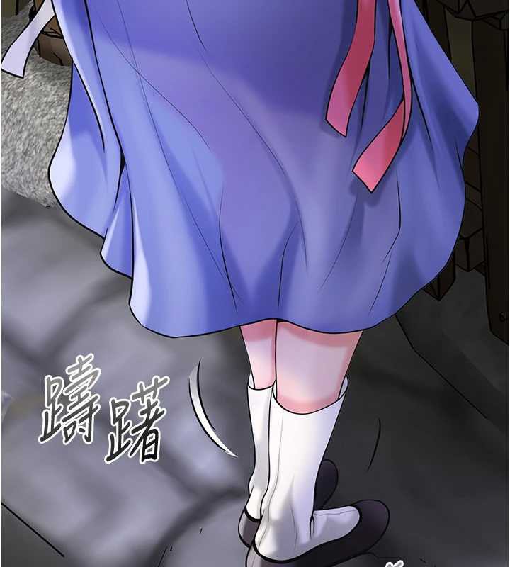 花容湿色:取花点第74話-小姐和勝石為何&hellip;