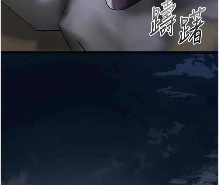 花容湿色:取花点第74話-小姐和勝石為何&hellip;