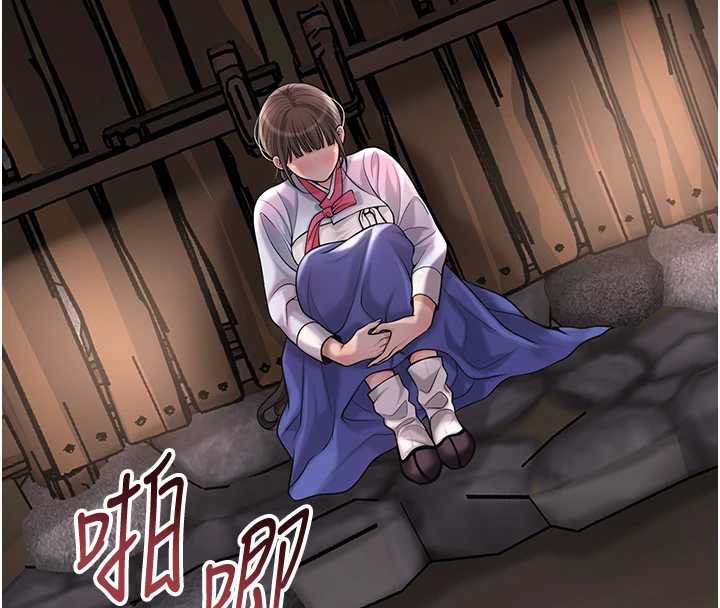 花容湿色:取花点第74話-小姐和勝石為何&hellip;