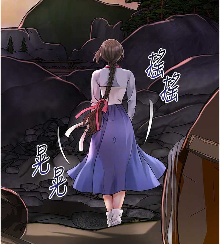 花容湿色:取花点第74話-小姐和勝石為何&hellip;