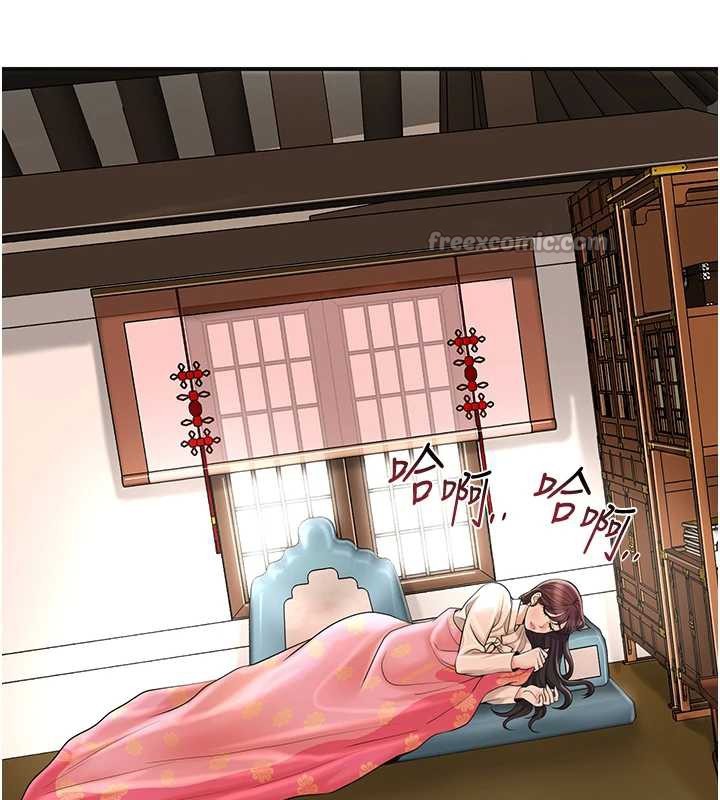花容湿色:取花点第74話-小姐和勝石為何&hellip;