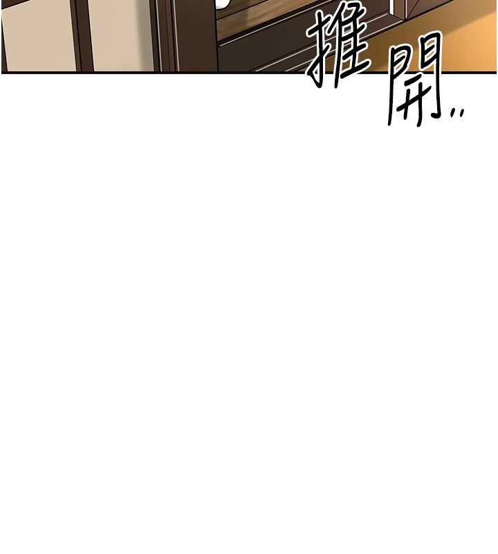 花容湿色:取花点第74話-小姐和勝石為何&hellip;