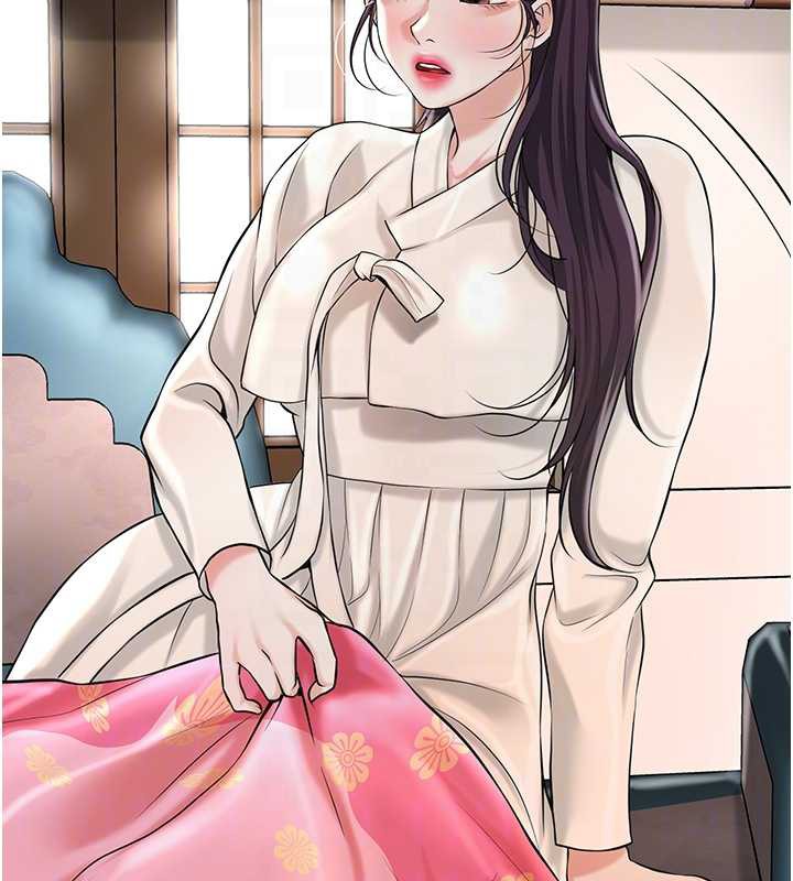 花容湿色:取花点第74話-小姐和勝石為何&hellip;