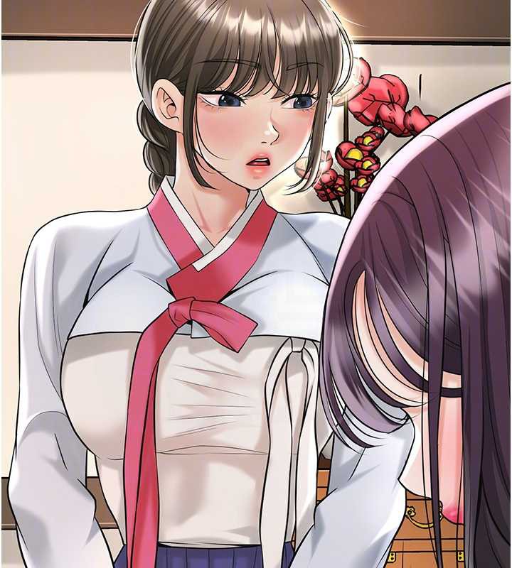 花容湿色:取花点第74話-小姐和勝石為何&hellip;