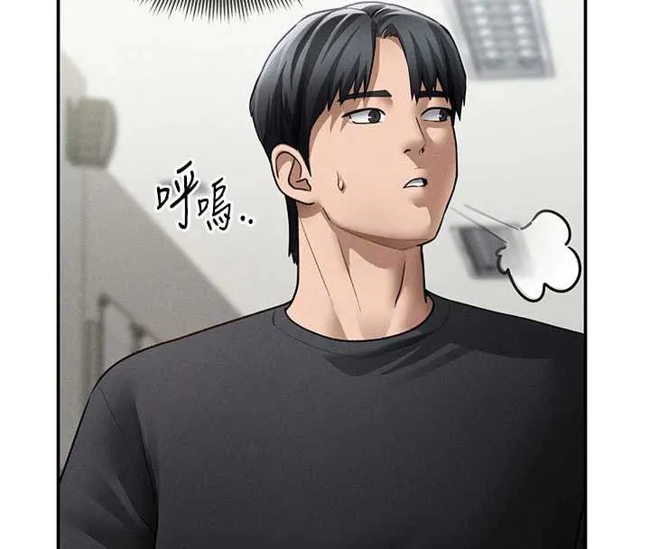 私密視角第52話-教授&hellip;還剩下四次