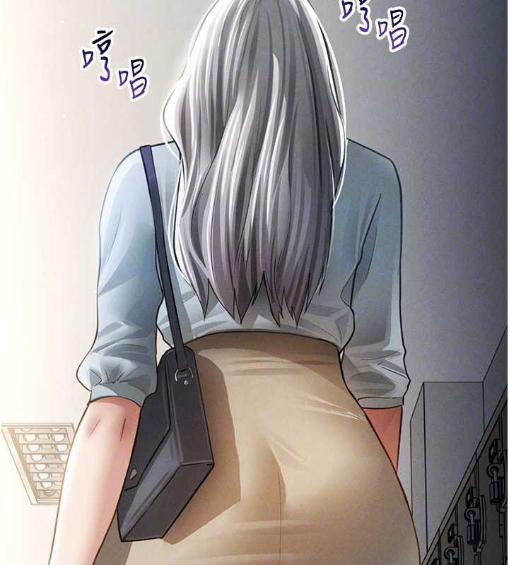 私密视角第52話-教授&hellip;還剩下四次