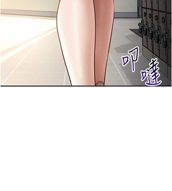 私密视角第52話-教授&hellip;還剩下四次