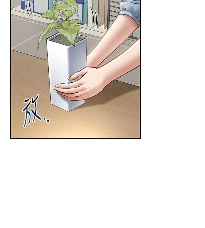 私密视角第52話-教授&hellip;還剩下四次