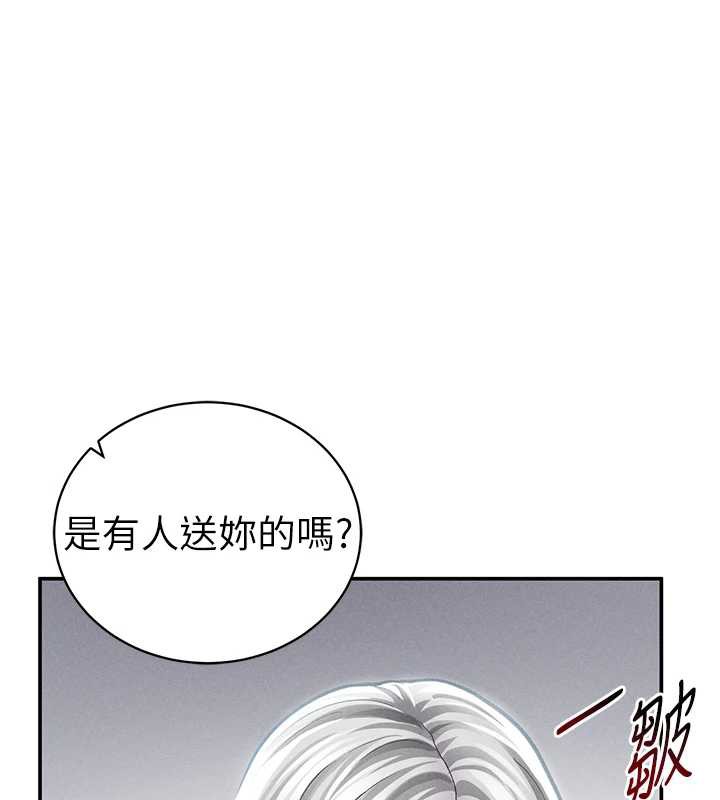 私密视角第52話-教授…還剩下四次