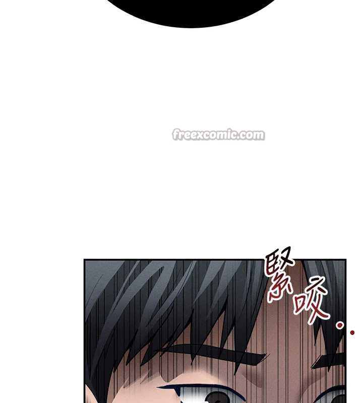 私密视角第52話-教授&hellip;還剩下四次