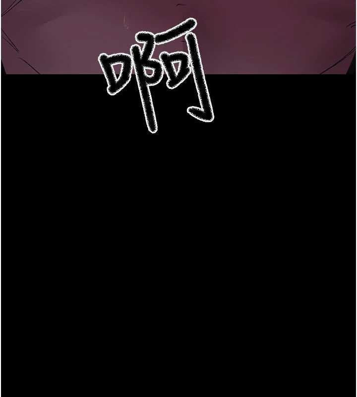夜间诊疗室第127話-三年之後的變化