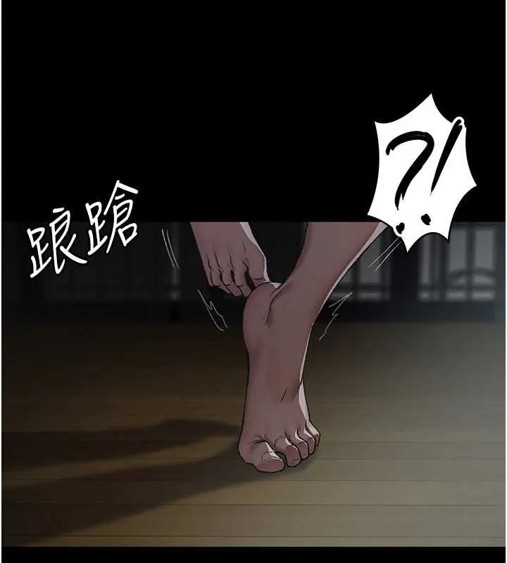 夜間診療室第127話-三年之後的變化