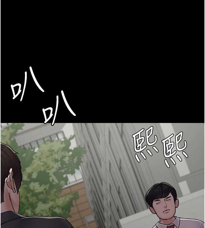 夜间诊疗室第127話-三年之後的變化