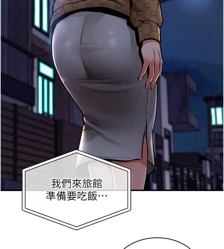 衣锦还乡第17話-被色胚大人物調教的母女