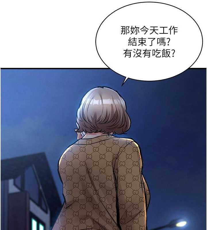 衣锦还乡第17話-被色胚大人物調教的母女