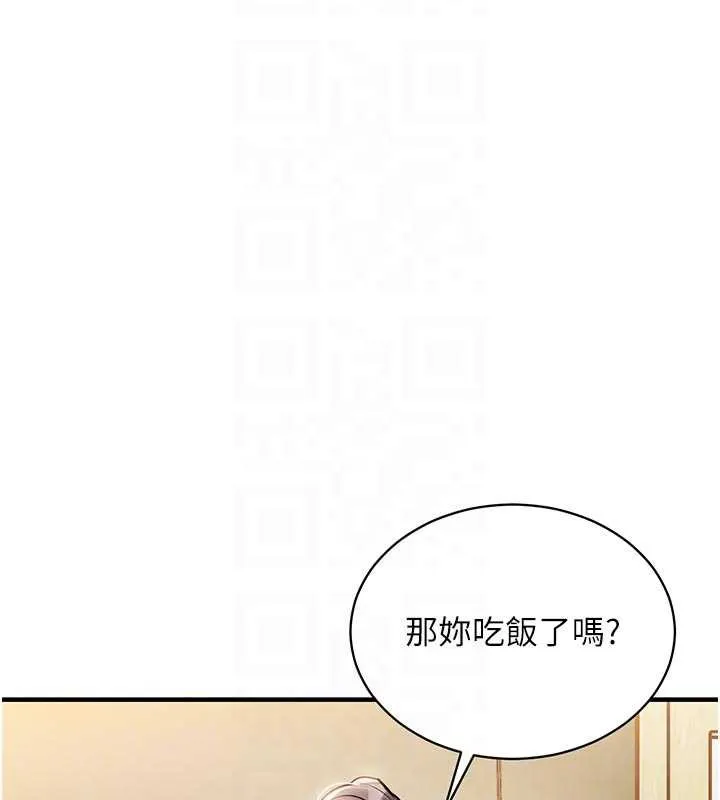 衣錦還鄉第17話-被色胚大人物調教的母女