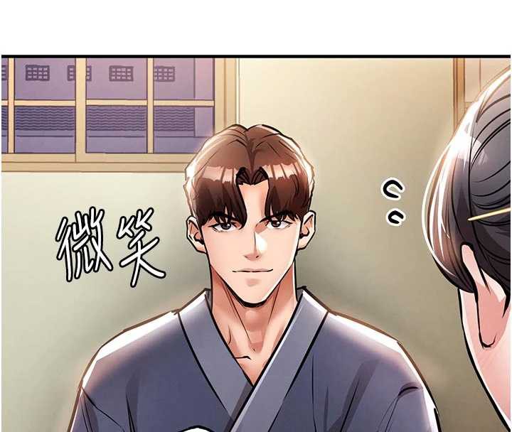 衣锦还乡第17話-被色胚大人物調教的母女
