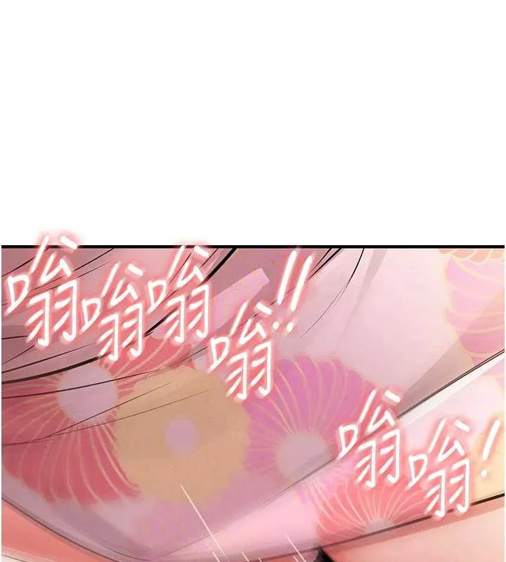 衣錦還鄉第17話-被色胚大人物調教的母女