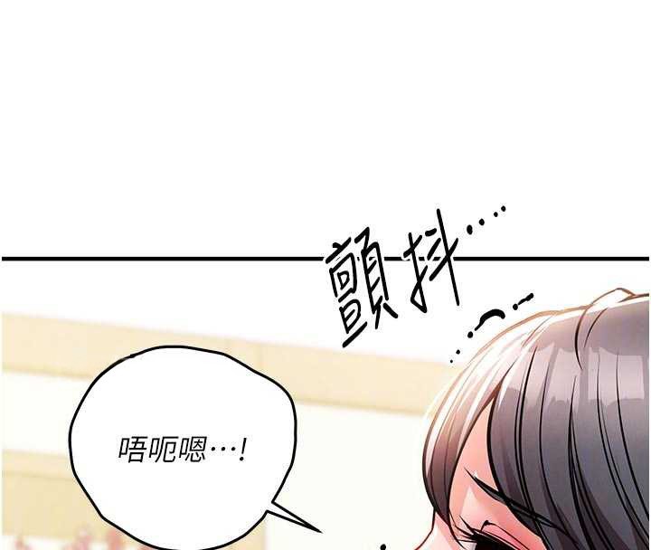 衣锦还乡第17話-被色胚大人物調教的母女