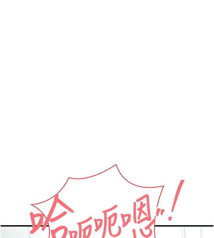 衣錦還鄉第17話-被色胚大人物調教的母女