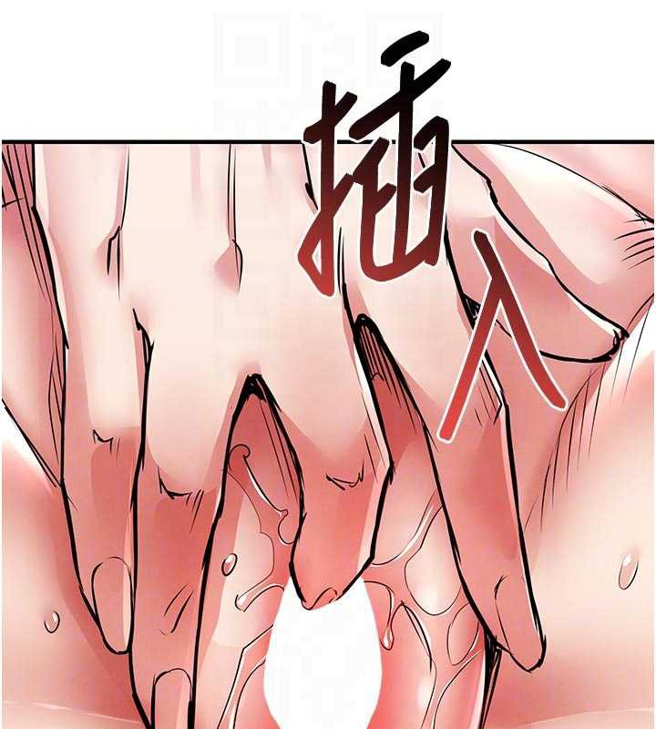 衣锦还乡第17話-被色胚大人物調教的母女