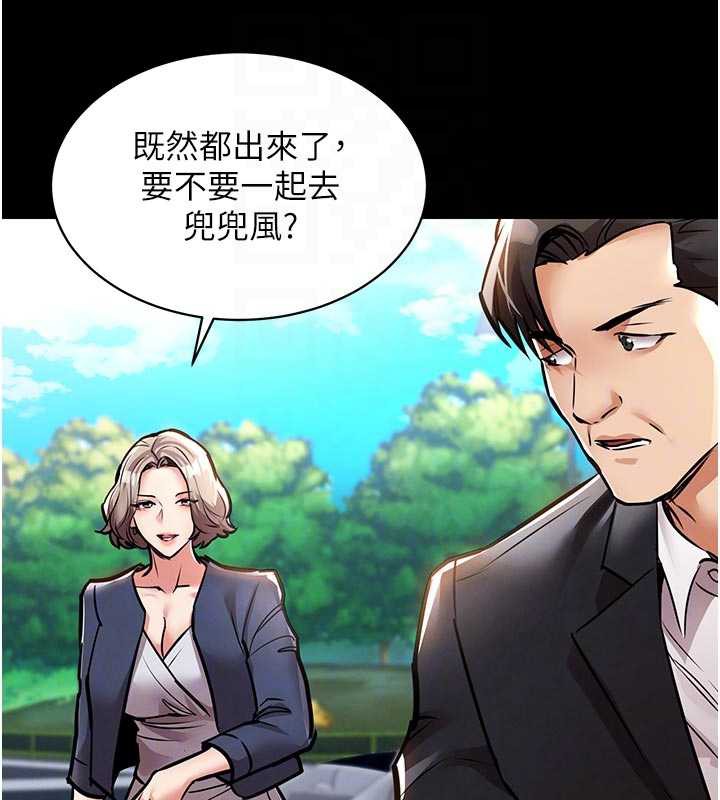 衣锦还乡第17話-被色胚大人物調教的母女