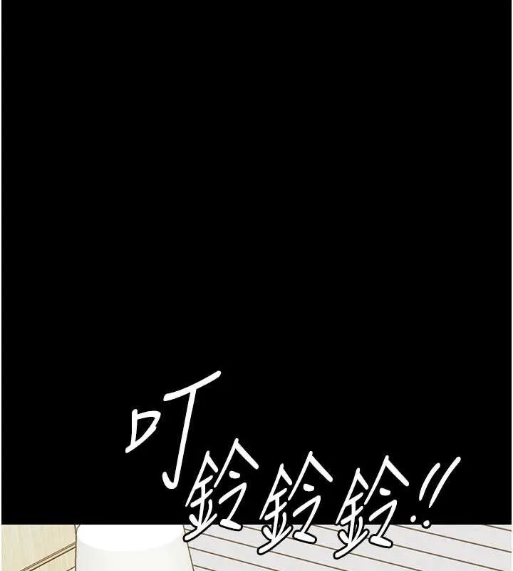 衣錦還鄉第17話-被色胚大人物調教的母女