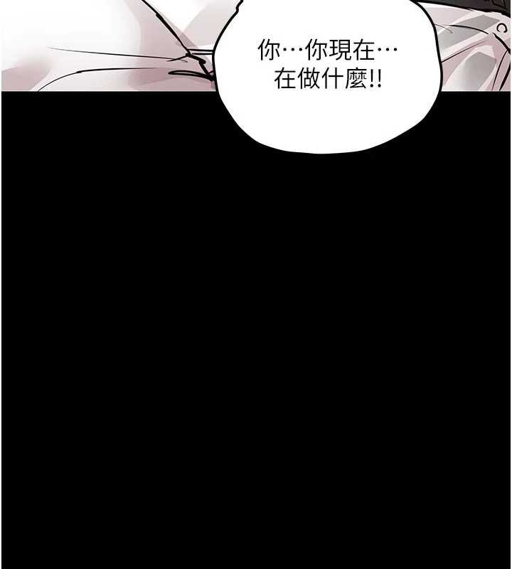 衣锦还乡第17話-被色胚大人物調教的母女