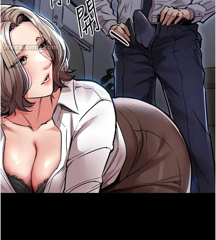 衣錦還鄉第17話-被色胚大人物調教的母女