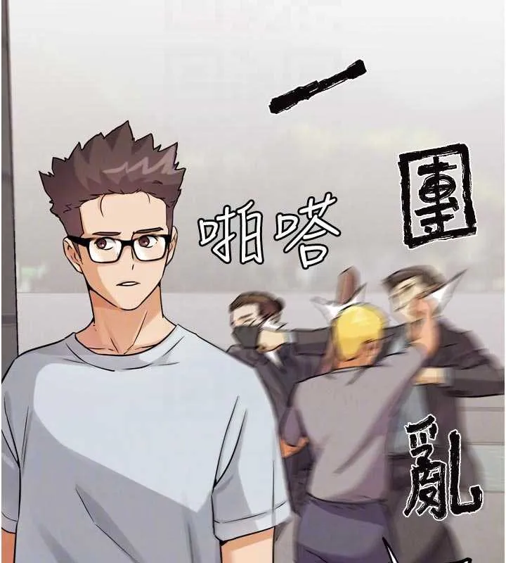 G鬥吧!真人肉搏王第23話-直搗犯罪集團秘密基地