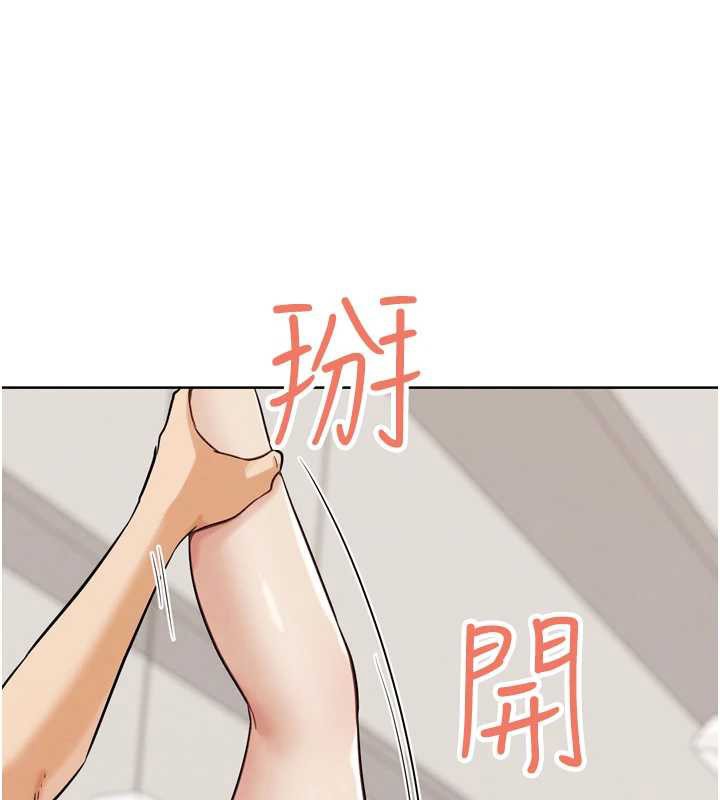 G斗吧!真人肉搏王第23話-直搗犯罪集團秘密基地
