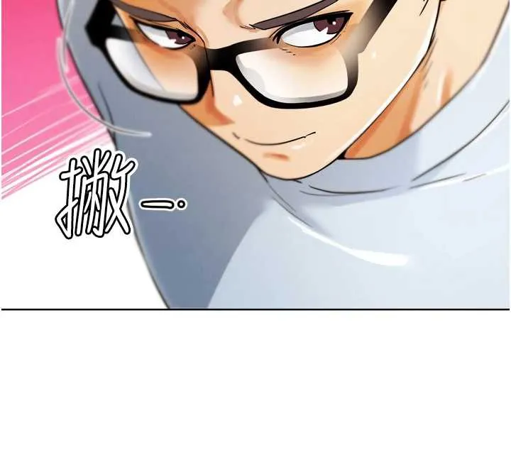 G鬥吧!真人肉搏王第23話-直搗犯罪集團秘密基地